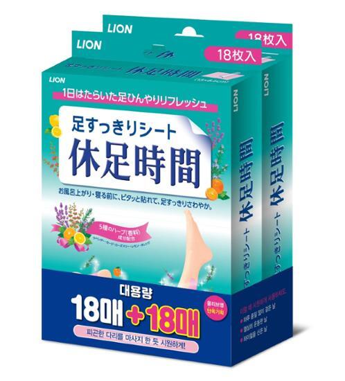 

18 sheets of break time double plan (18 sheets + 18 sheets)