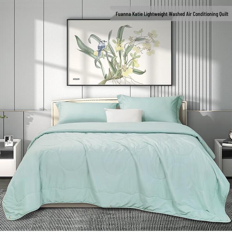 

Fuanna Hello Kitty Washable Summer Quilt