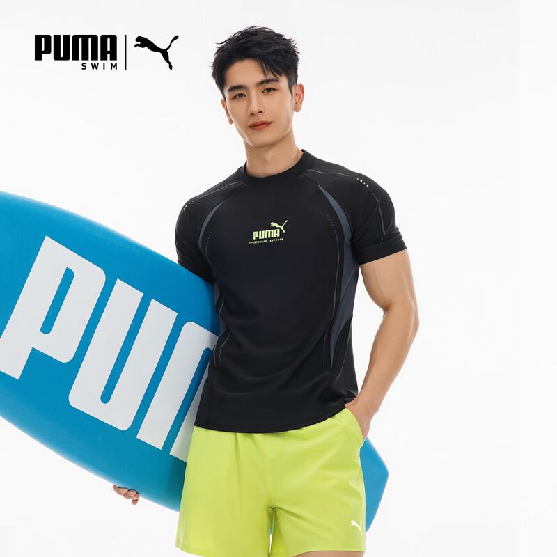 

PUMA Men s Short Sleeve Rash Guard Swim Top L