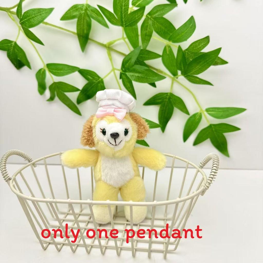 Fox Linabell Cute Keychain Plush Toy Backpack Pendant Teens And Gift Accessories