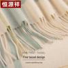 Hengyuanxiang 100% Cashmere Scarf for Women