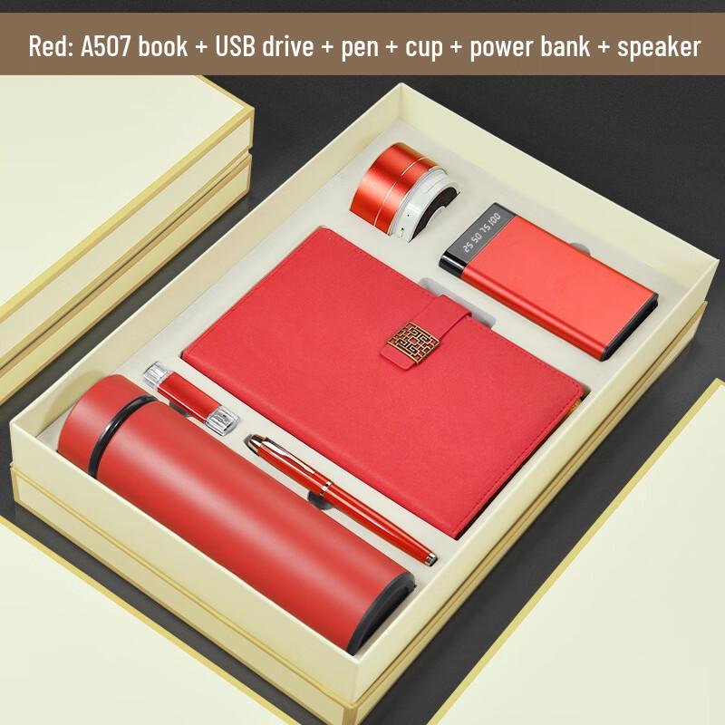 Lilang Business Gift Box Set