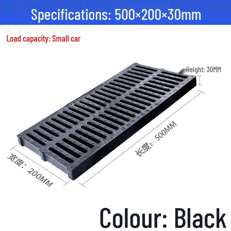 Plastic Kitchen Drainage Trench Cover: Composite Manhole and Rainwater Grate