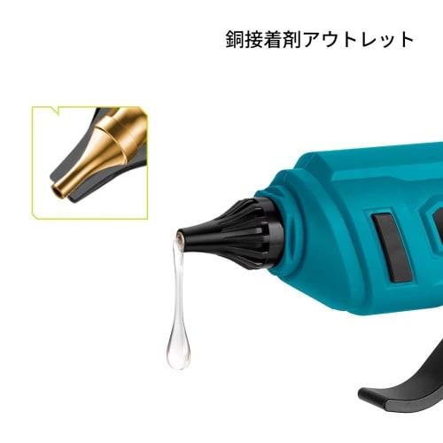 zmart 280C Cordless Hot Melt Glue Gun, Portable, Rechargeable, Includes 10 11mm Glue Sticks, DIY Repair Tool, Compatible with Makita 18V Batteries