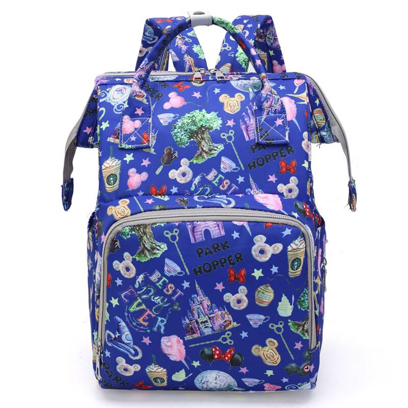 Lishen Multifunctional Diaper Backpack