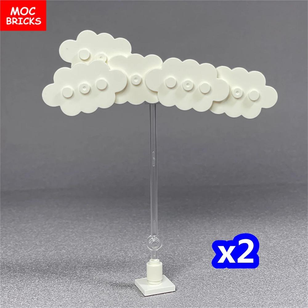 MOC Bricks Bike Notebook Camera Dollar Luggage Trash Bottle City Accessories View DIY Educational Building Blocks Friends Gifts