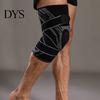 Patellasehnen-Stützbandage 1 Stück Knie mit Seitenstabilisatoren für Damen Herren Verstellbarer Gelenkschutz Meniskusriss Kreuzbandriss Innenbandriss Operation Genesung