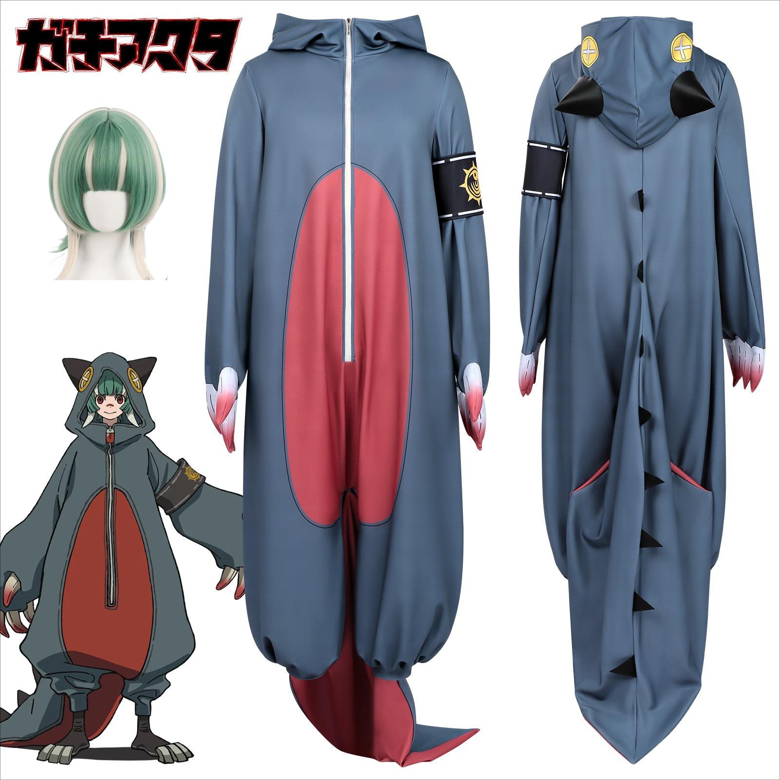 GACHIAKUTA Guita Riyo Rudo Cosplay Tērps