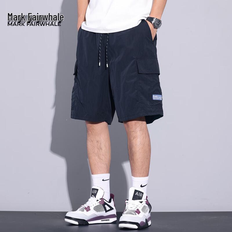 Mark Fairwhale Men's American Casual Loose Cargo Shorts