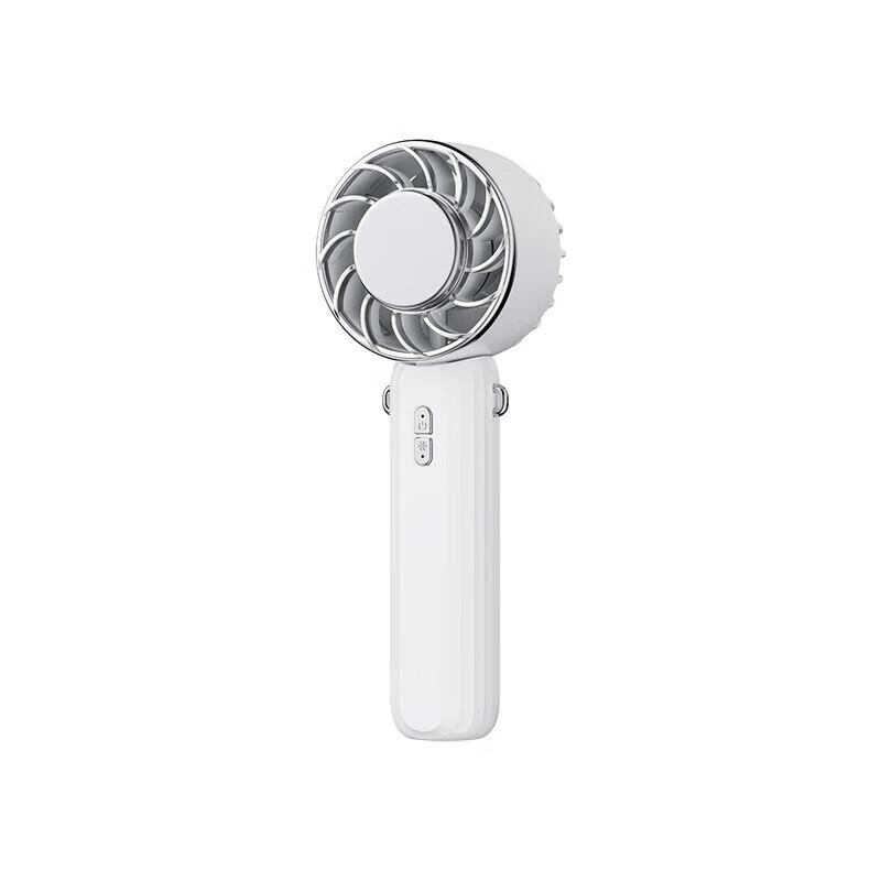 

Sumishi Portable Refrigeration Handheld Fan