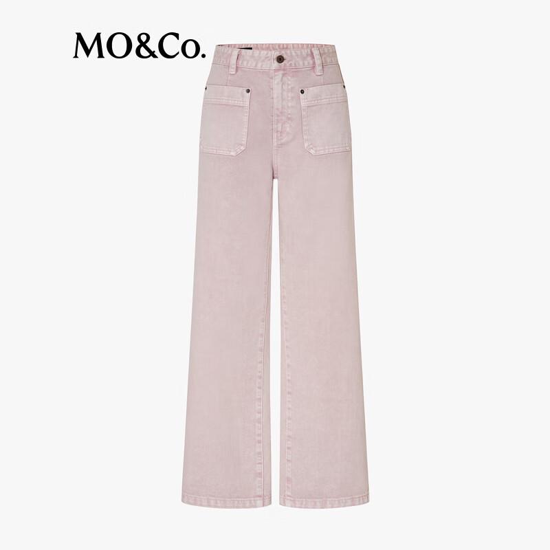 MO&Co. Women's Loose Fit Straight-Leg Cotton Pants