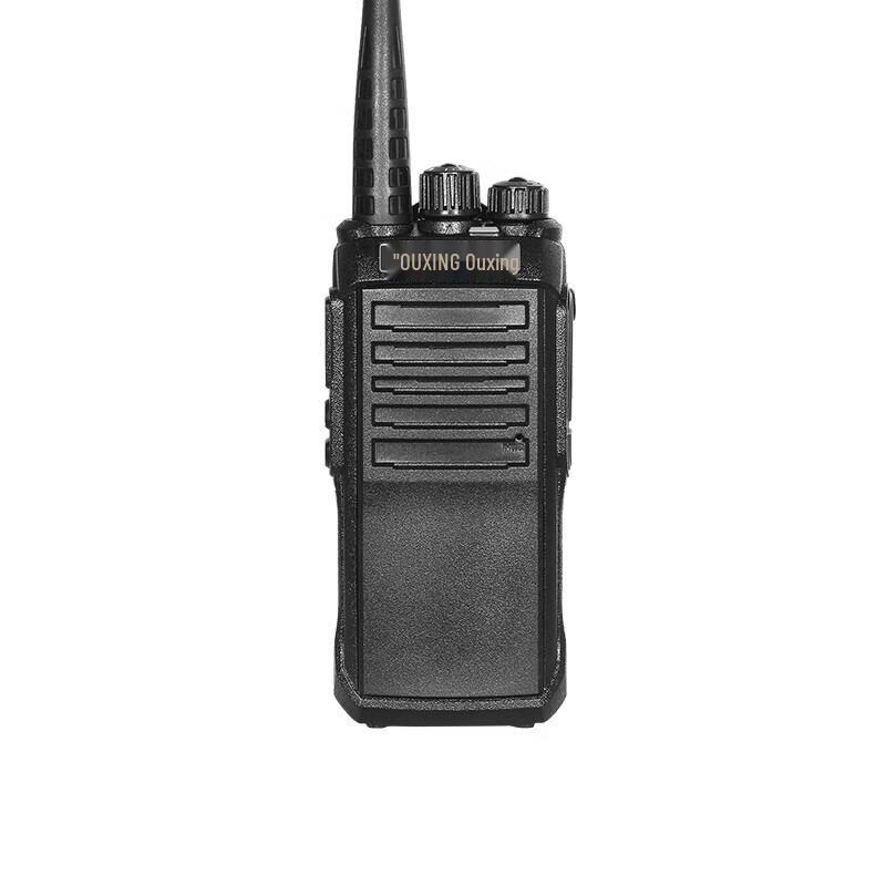 

Ouxing Mag5600 Professional Long-Range Walkie-Talkie (CN version)
