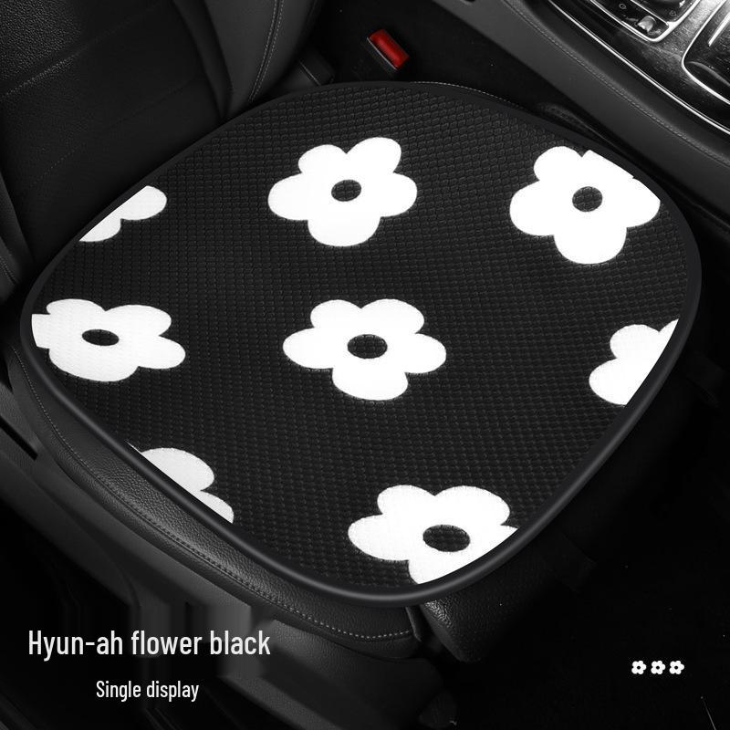 HyunA Cartoon Flower Car Seat Cushion Set - Office & Home, Single Seat, All Seasons.