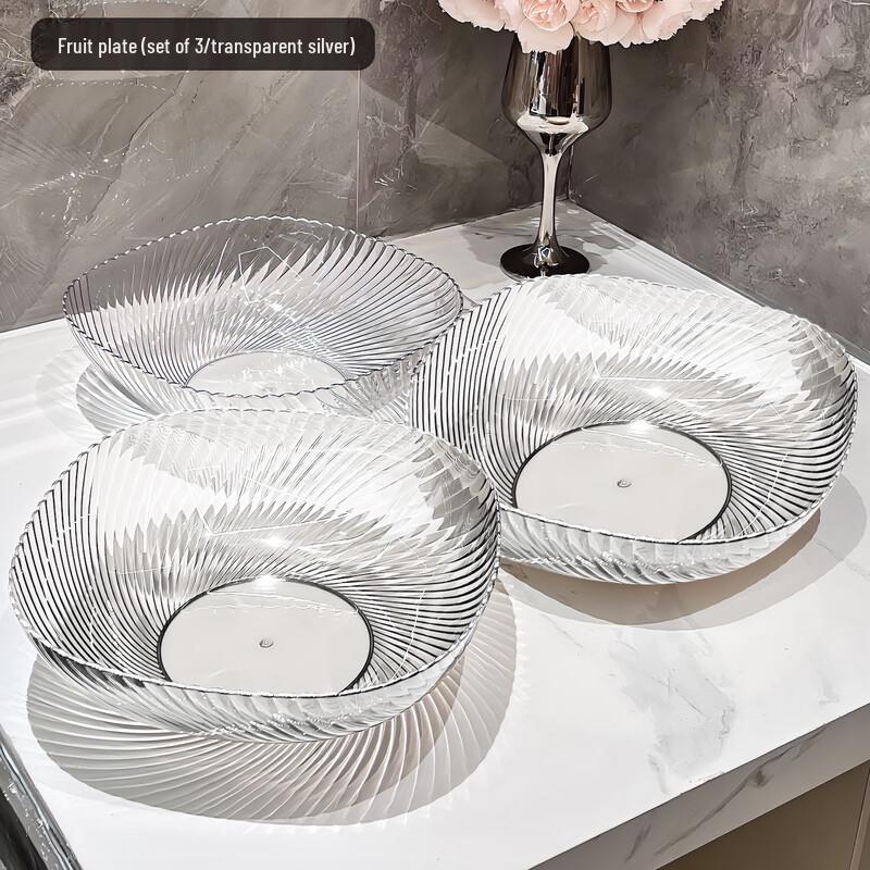 Zhaoran Light Luxury Fruit Plate Set