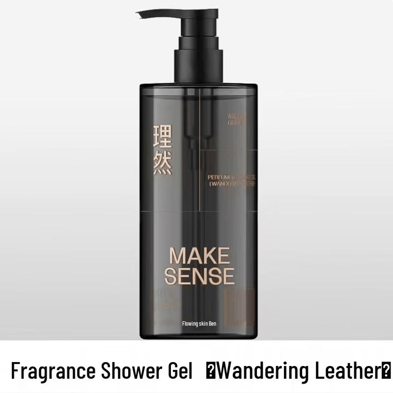 RIRAN Men s Fragrance Shower Gel