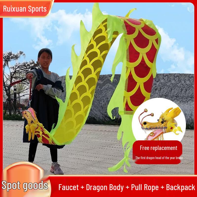 Colorful Children's Fitness Dance Ribbons - Outdoor Dragon Swing for Fun