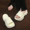 Fashion Summer EVA Platform Slippers Woman High Increase Shoes Bathroom Slides Antiskid Muffin Sandals Femme Slip On Pantuflas Flipflops