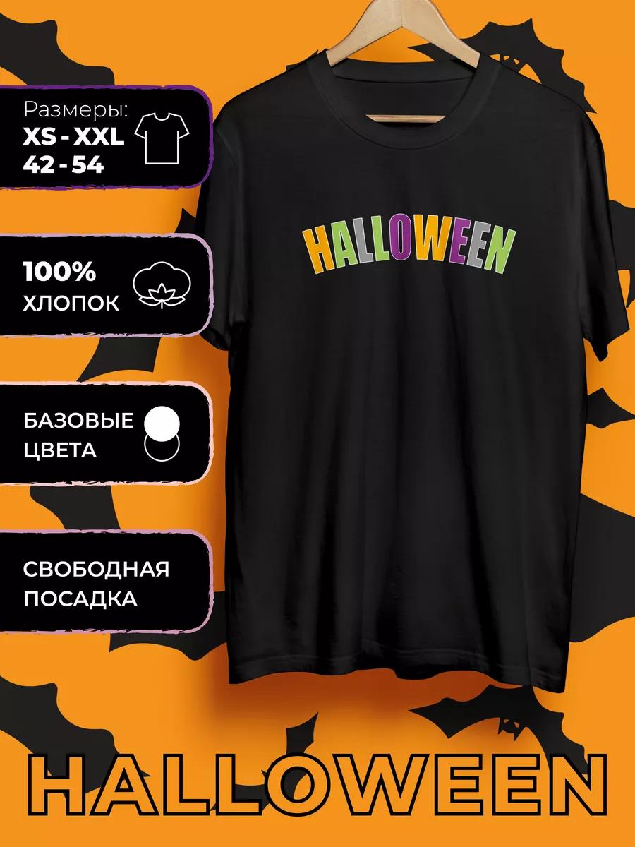 Halloween Printed T-Shirt 3XL