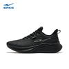 Erke Men's Meteor Splash-Proof Running & Hiking Shoes