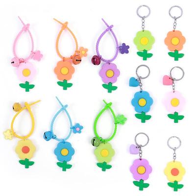Hyuna Style Cute Flower Pendant Keychain - Girly Heart Ornament for Student Bags