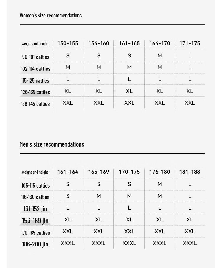 Pelliot Men's Outdoor Breathable Water-Repellent Casual Pants