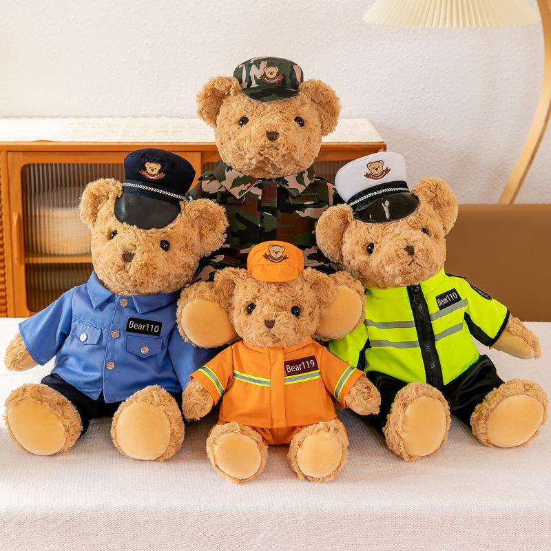 Cartoon Police Bear Plush Doll Teddy Fire Bear Boy Gift Traffic Police Publicity Activity Gift Grab Machine