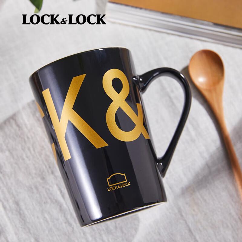 LocknLock Keramik-Haushaltstasse