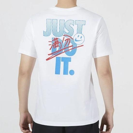 Nike Men's White Casual Letter Print Crew Neck T-Shirt DX0322-100
