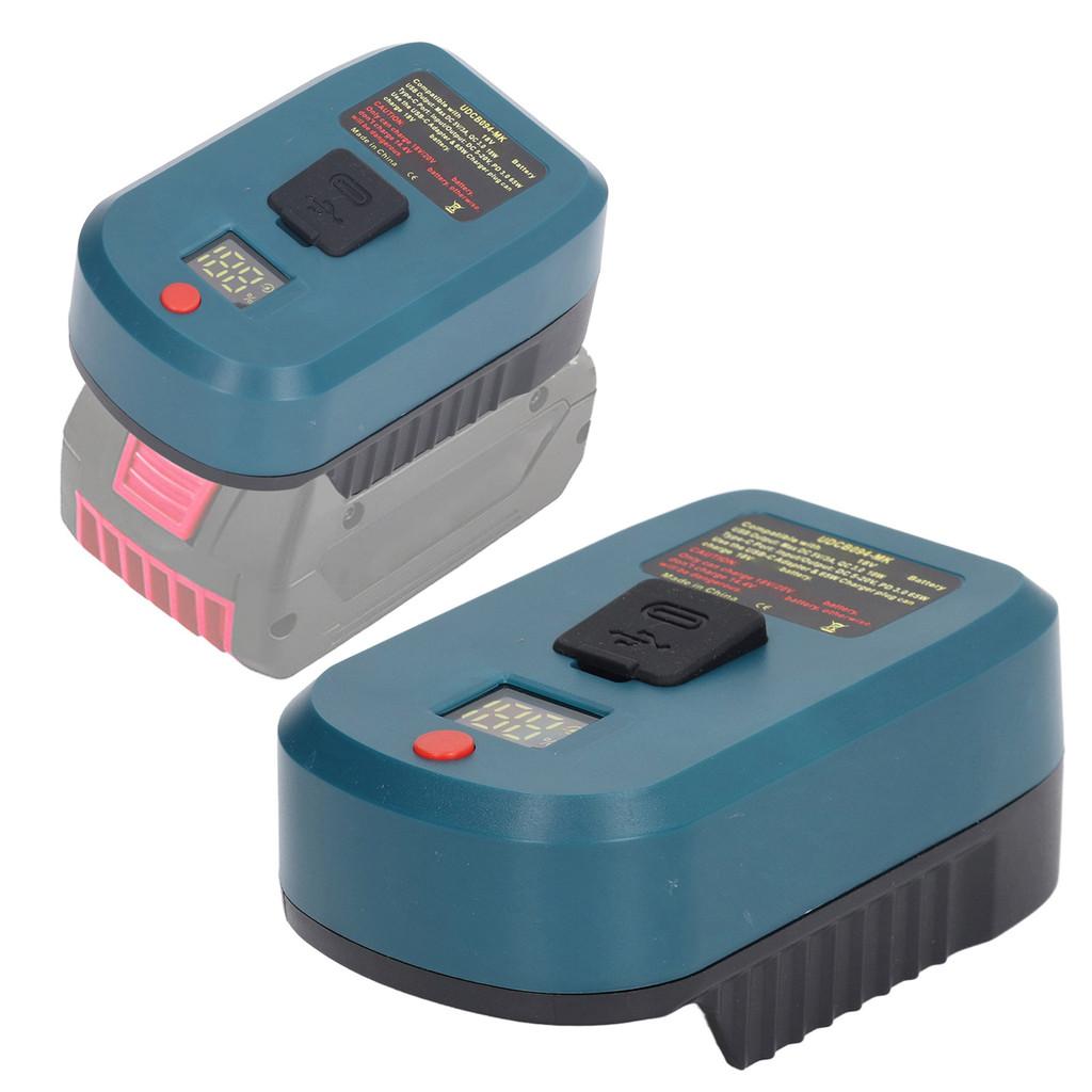 Portable Battery Adapter Digital Display 18V Lithium Battery To USB Type C Output Convert Adapter Power Tool