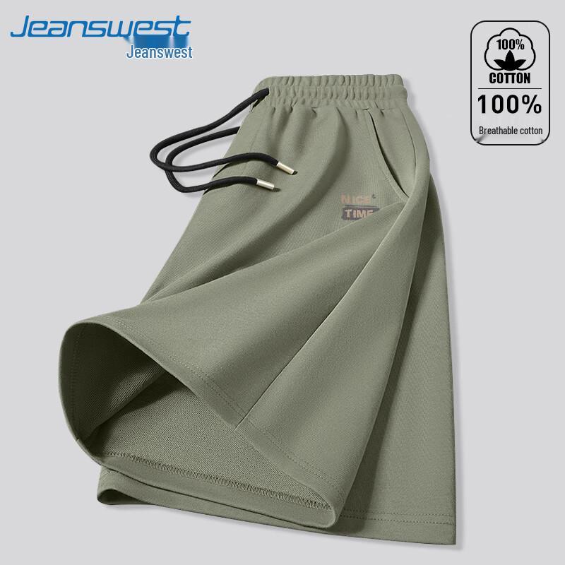 Мужские летние хлопковые спортивные шорты с кулиской Jeanswest XL