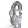 Used SEIKO Women's Quartz Watch, Oval Almond Shape, Bi-Color