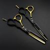 6.0-Inch God Walker Black Gold Hairdressing Barber Scissors - Straight & Thinning Shears