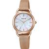 CITIZEN Special wicca Dial Pink Gold Watch KP6-065-21 Mother-of-Pearl Solar-Powered Women's
