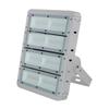 NuFeng Outdoor Waterproof LED Floodlight