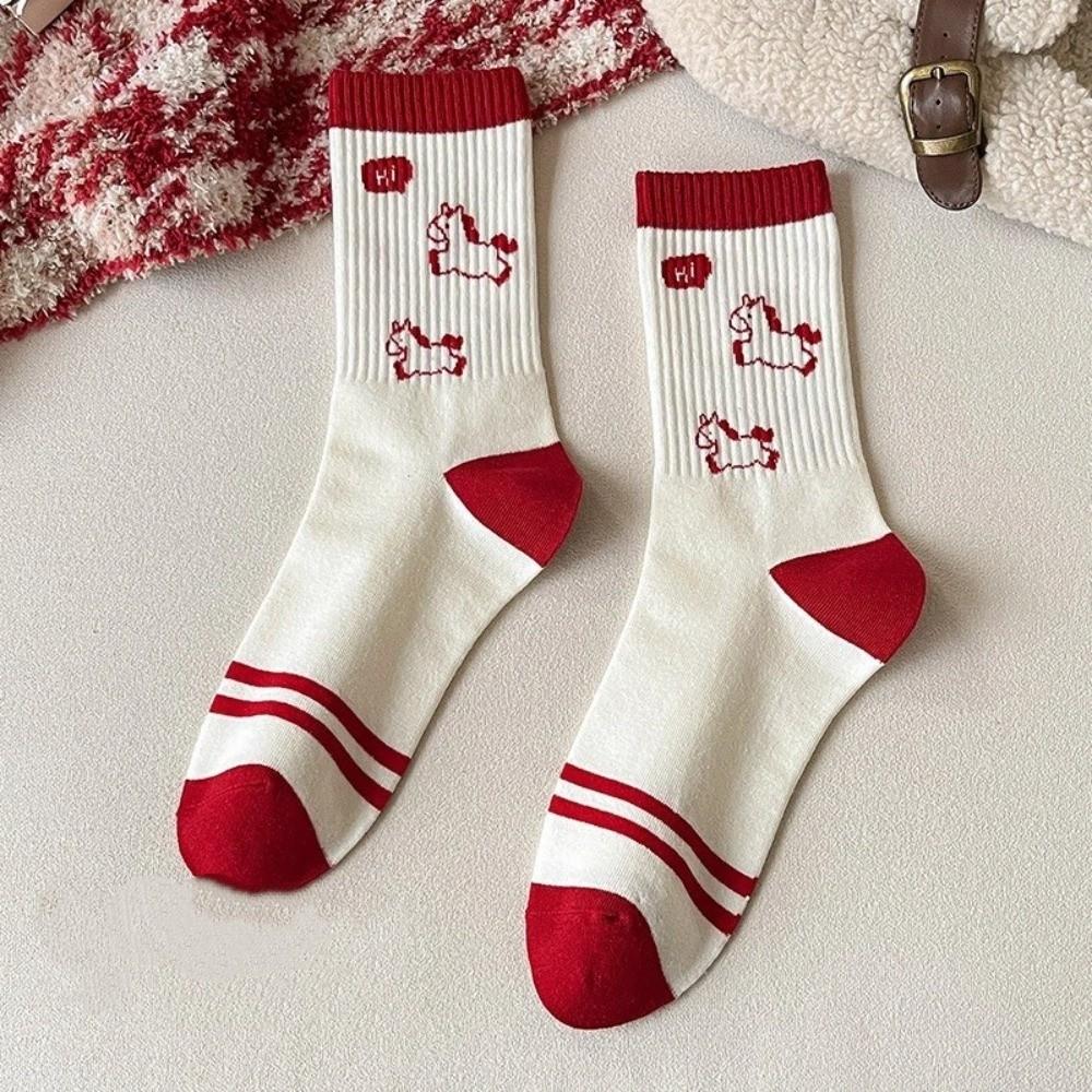 Elastic Cartoon Red Socks Cotton Year of The Horse Socks Cute Zodiac Year Socks Gift