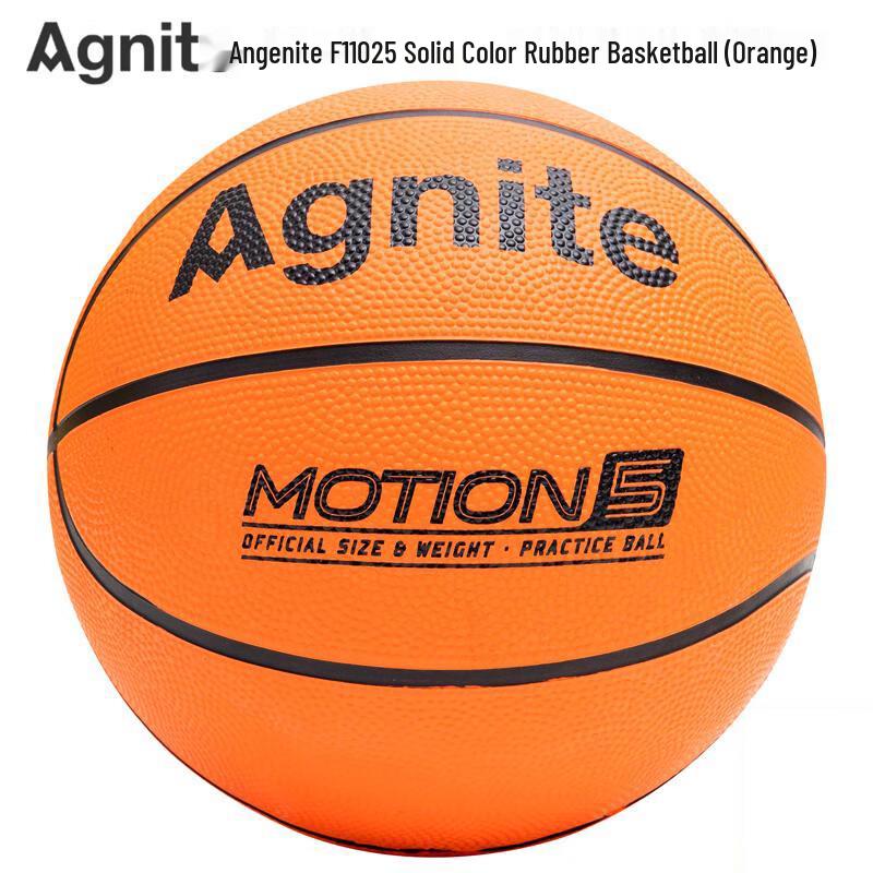 Deli Angnet F1102 Rubber Basketball