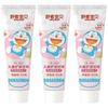 Saky Kids Strawberry Toothpaste 60g 3-Pack