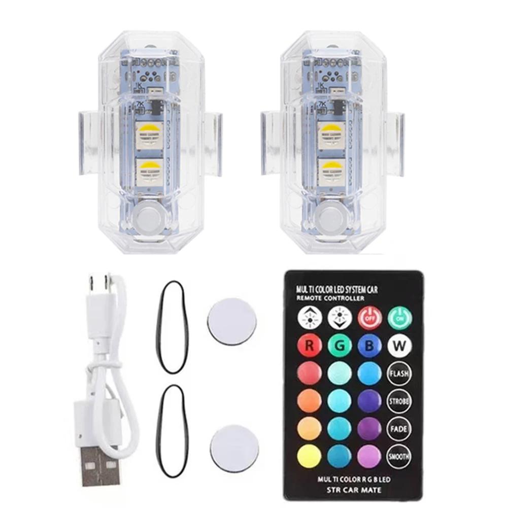 RGB Led Aircraft Strobe Lights Motorcycle Car Light LED Flash Position Wireless Lamp Aircraft Airplane Helicopter Warning Lights