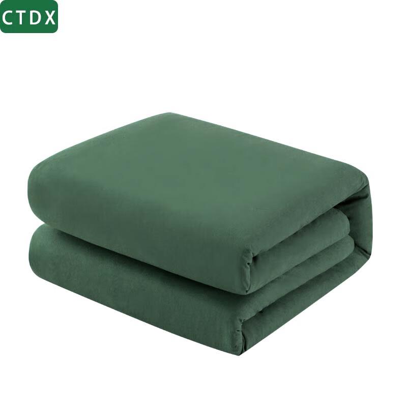 CTDX 07 Hot-Melt Cotton Quilt