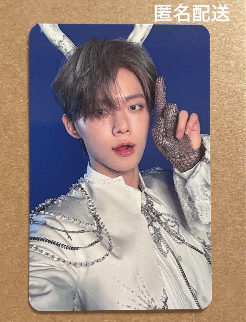 

[Б/У] TXT TOGETHER Корейская бонусная торговая карта LG U+ Ёнджун