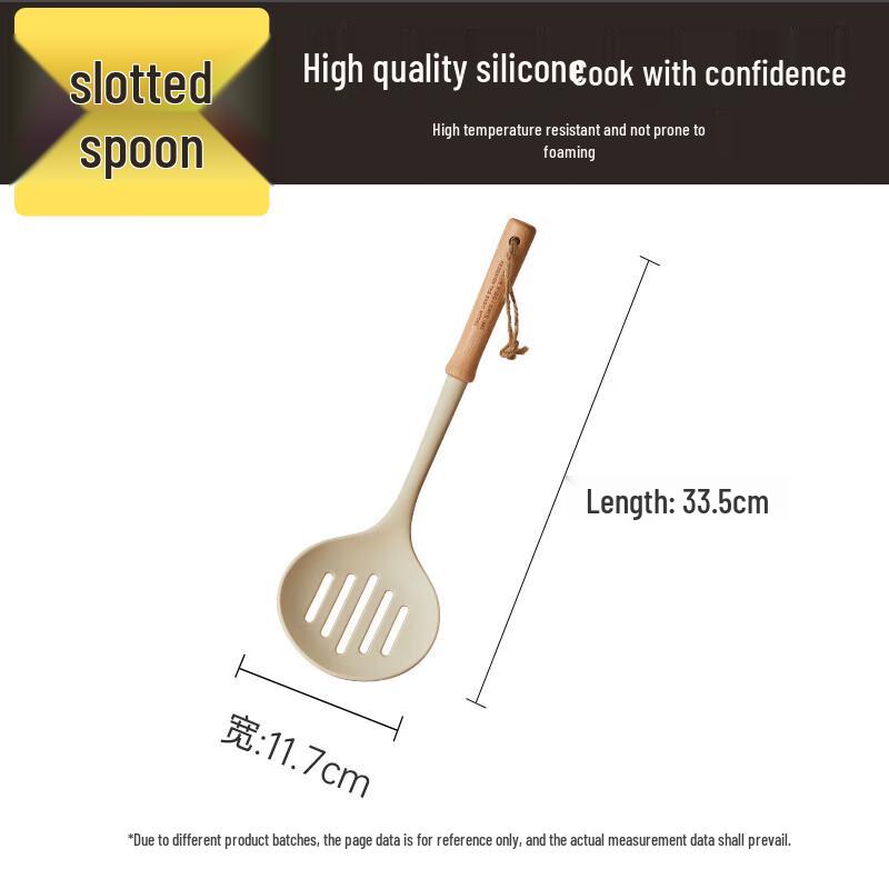COOKER KING Silicone Spatula & Slotted Spoon Set