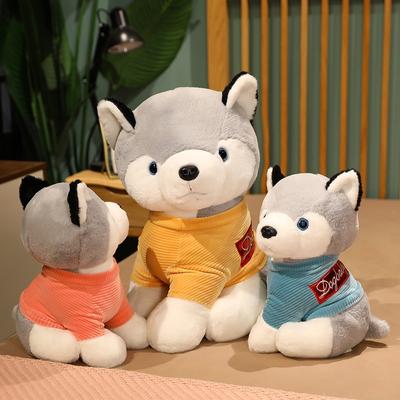 Lovely Husky Plush Toys Cute Sitting Animal Dog With Clothes Dolls Stuffed Soft Toy Gift For Children Girl