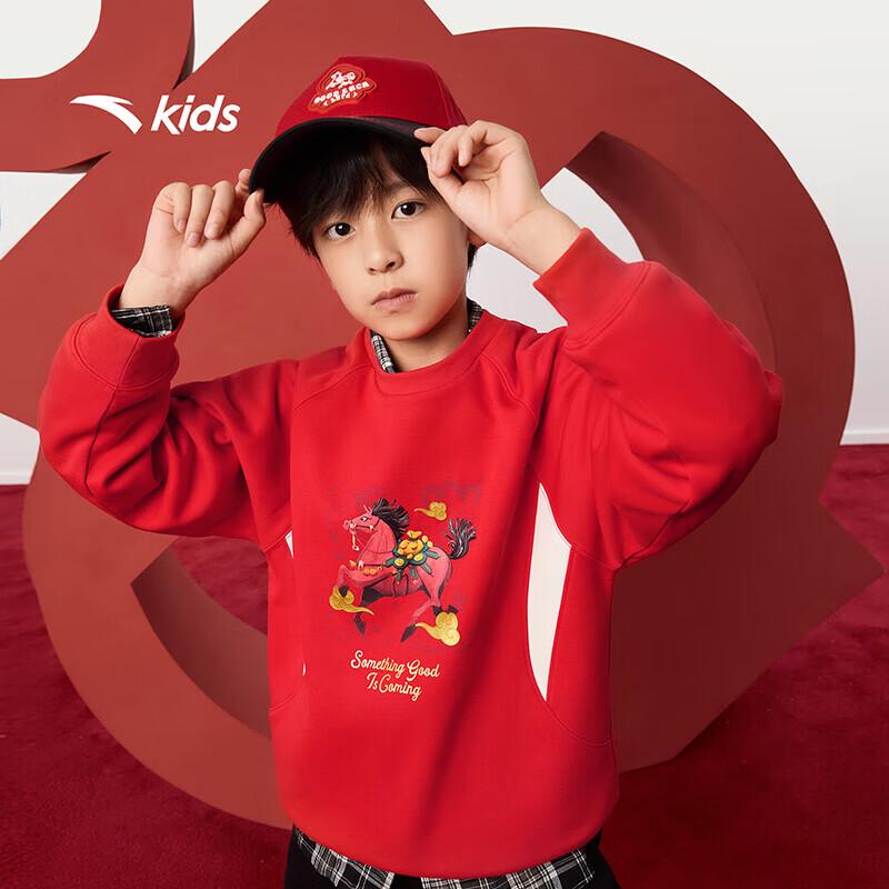 Anta Детская новогодняя толстовка-пуловер 2026 170