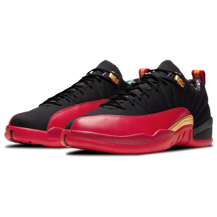 Air Jordan 12 Retro Low Se 'Super Bowl' DC1059-001