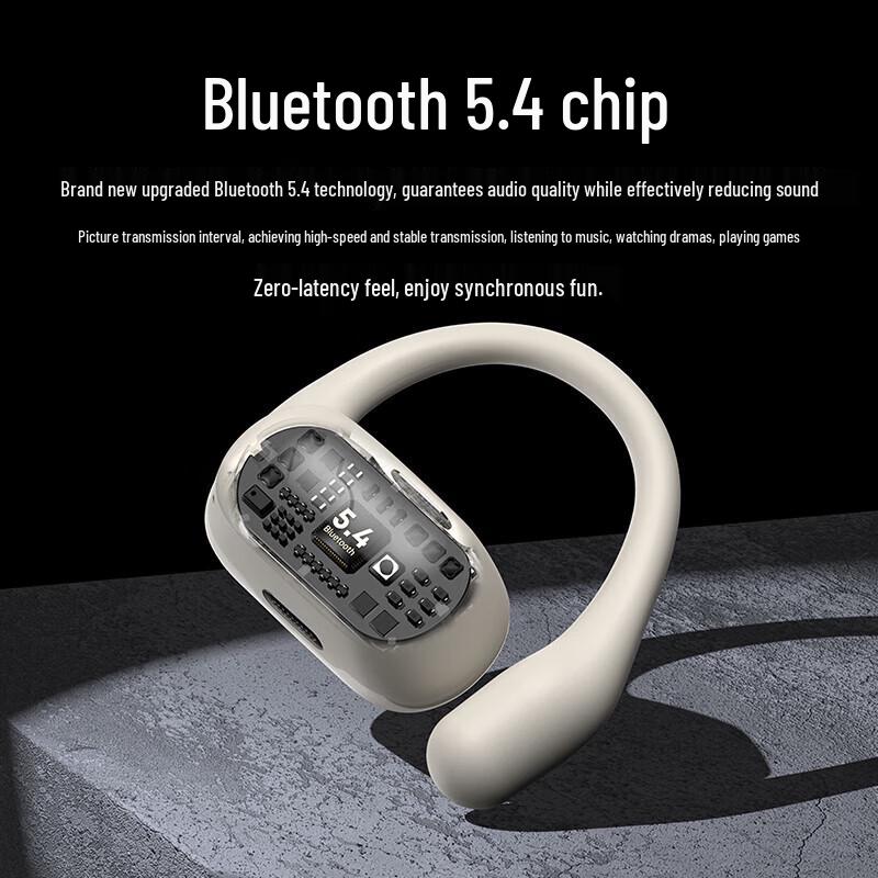 

Lansdon TS17 Open-Ear Bluetooth Sports Headphones