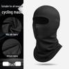 Breathable Summer Motorcycle Riding Balaclava – Adjustable Ice Silk Full Face & Neck Protection