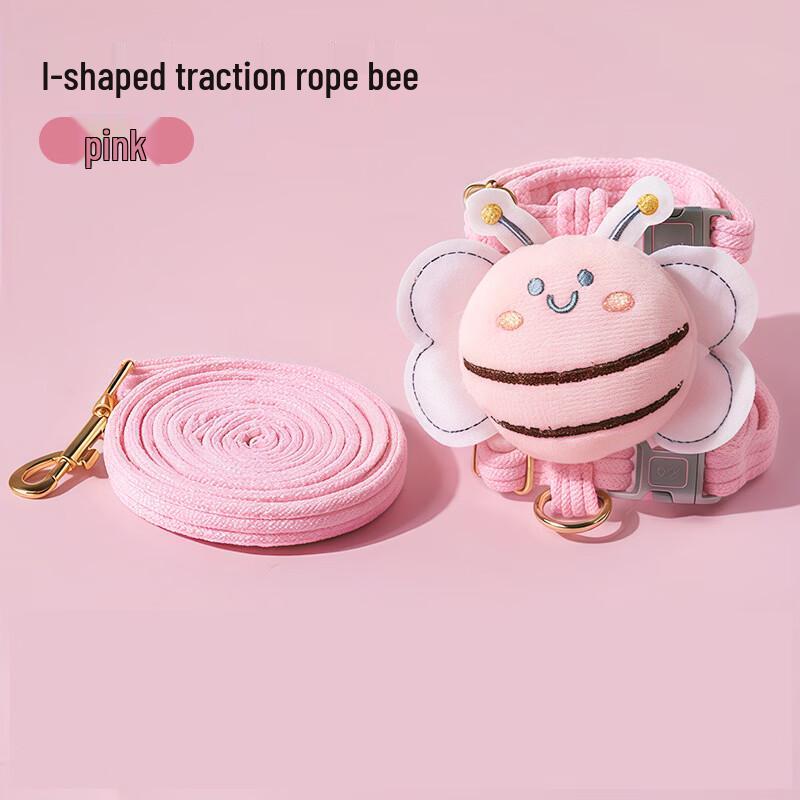 Cat Anti-Escape Vest Harness and Leash Set S