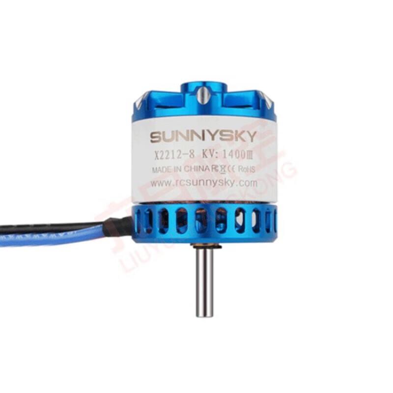 

SUNNYSKY X2212 3rd Gen Brushless Motor (CN version)