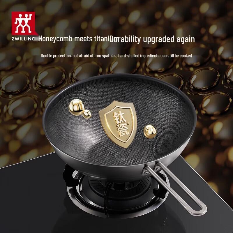 Zwilling Century Classic 7-Piece Cookware Set