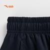 Anta Kids' Breathable Knitted Sports Pants